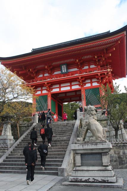 Japon - 049 - Kiyomizudera temple