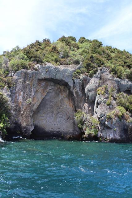 103 Lake Taupo - Ngātoroirangi Mine Bay Māori Rock Carvings
