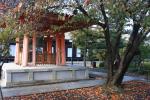 Japon - 043 - Sanjusan gendo temple