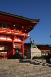 Japon - 078 - Fushimi-Inari Taisha shrine