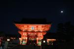 Japon - 088 - Gate of Fushimi-Inari Taisha shrine