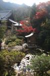 Japon - 140 - Daisho-in temple